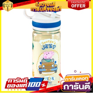 กระบอกน้ำเด็ก PEPPA PIG SPORT 500 มล. สีฟ้า ภาชนะใส่น้ำและน้ำแข็ง WATER BOTTLE PEPPA PIG SPORT 500ML BLUE