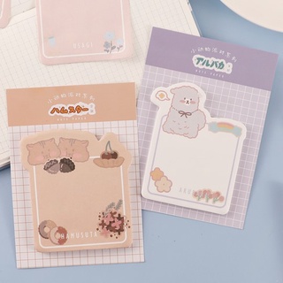 S55 | Post-it เกาหลี Marking Sticker แบบพกพา ลายสัตว์น่ารัก จดบันทึก โพสต์อิทลายการ์ตูน  โพสต์อิทลายสวยๆ