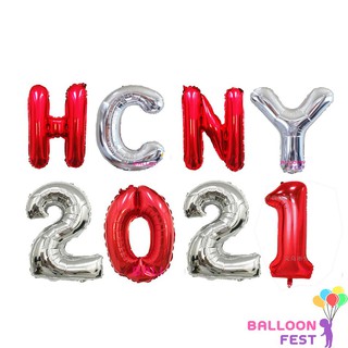 Balloon Fest ลูกโป่งฟอยล์ HCNY 2021 ตรุษจีน ขนาด ตัวอักษร 16 นิ้ว