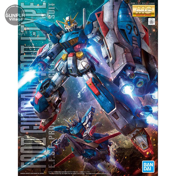 Bandai MG Gundam F90II I-Type 4573102605320 (Plastic Model)