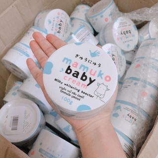 Mamuko baby cream มามูโกะ ครีมนมวัว ทาผิวกาย 100 g.