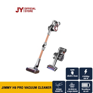 JIMMY H9 Pro Vacuum Cleaner เครื่องดูดฝุ่นไร้สาย แรงดูด 25000PA