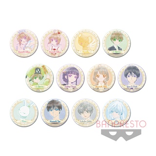 Cardcaptor Sakura Clear Card Edition Can Badge เข็มกลัดโทโมโยะของแท้จากญี่ปุ่น