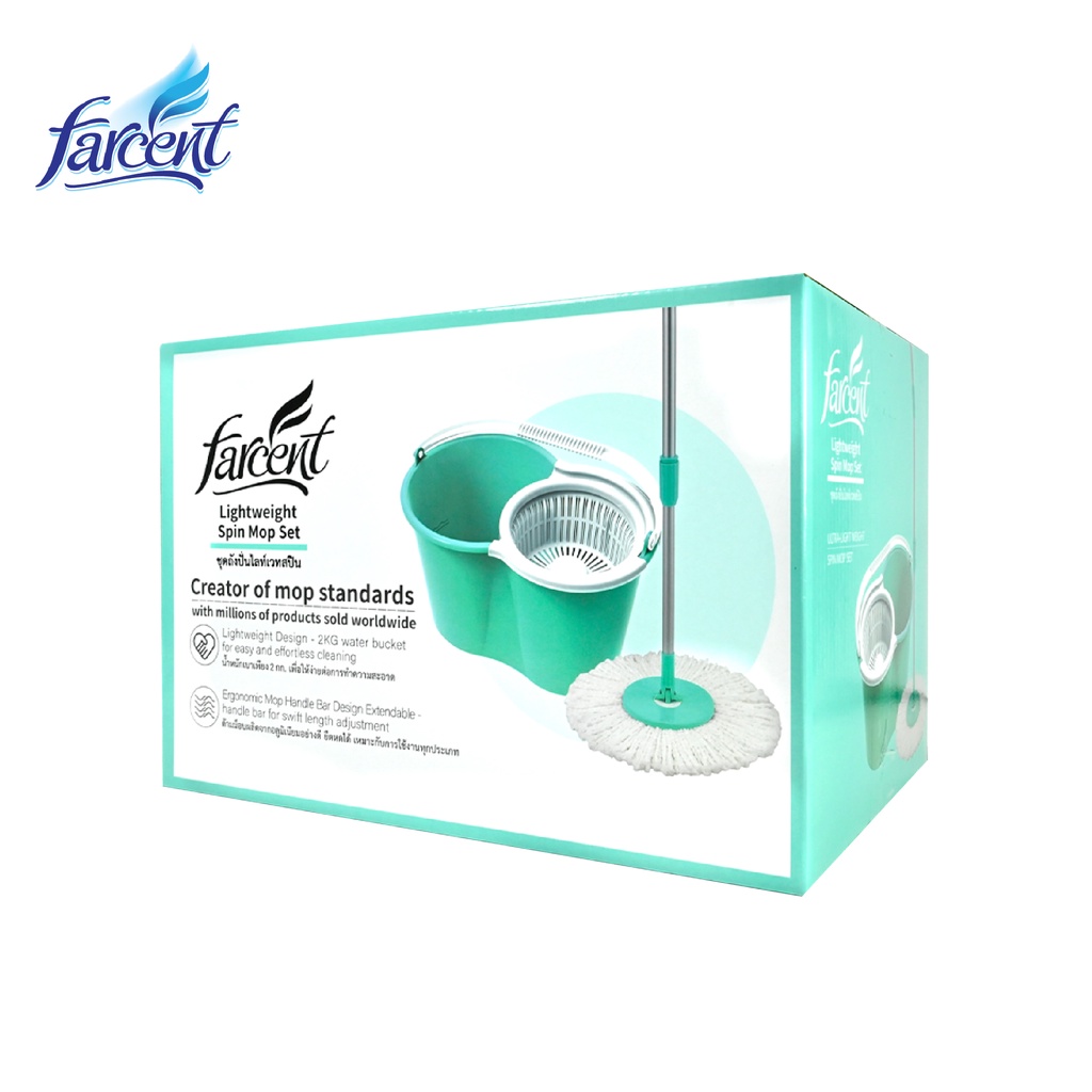 Farcent ชุดถังปั่น  ไลท์เวทสปิน