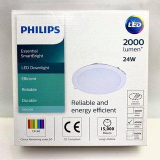 Philips ดาวน์ไลท์ ฟิลิปส์ Essential Smart Bright LED DN020 8นิ้ว 24W มี2แสงให้เลือก เหลืองกับขาวนวล ทัศศิพร Tassiporn