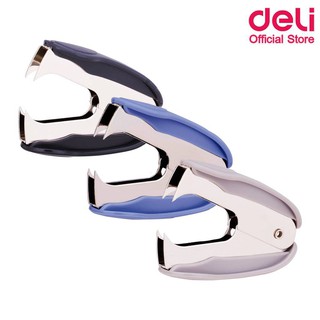 Deli 0232 Staple Remover ที่ ถอนลวดเย็บกระดาษ ขนาดเล็ก จับกระชับมือ คละสี (1 ชิ้น)