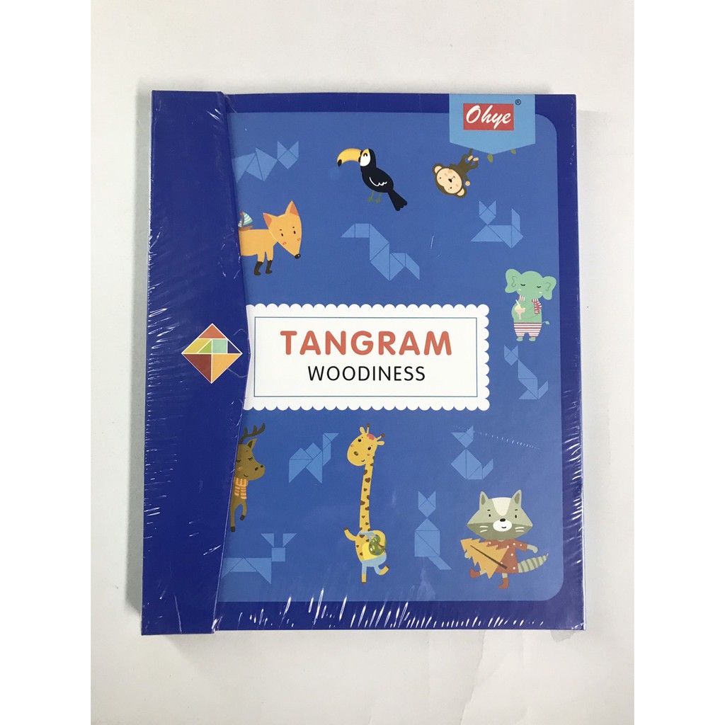 แทนแกรมไม้ Tangram ของเล่นเสริมพัฒนาการ