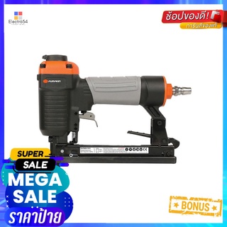 เครื่องยิงตะปูขาคู่ PUMPKIN J-1022JDUAL BRAD NAILER PUMPKIN J-1022J