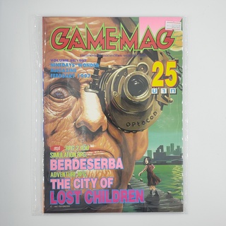 [SELL] นิตยสาร GAMEMAG Volume 95/1997 (00702)(TH)(BOOK)(USED) หนังสือทั่วไป วารสาร นิตยสาร มือสอง !