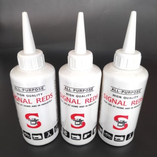 น้ำมันจักร SIGNAL REDS น้ำมันหล่อลื่น  ขนาด 40 ml. ใช้สำหรับหยอดหล่อลื่น อุปกรณ์ต่างๆ เช่น จักรเย็นผ้า กรรไกร บานพับ โซ่