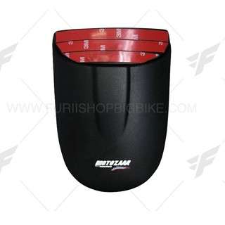 ตัวต่อบังโคน MOTOZAAA FOR HONDA REBEL300/500 ราคา750