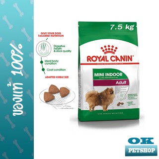 EXP9/24 ROYAL CANIN MINI INDOOR ADULT 7.5KG สุนัขโตพันธุ์เล็กเลี้ยงในบ้าน