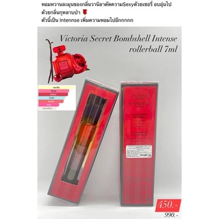 แท้ป้ายไทย VICTORIAS SECRET Eau de Parfum Rollerball 7ml