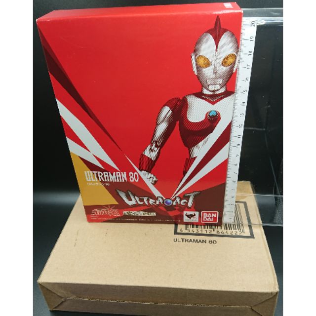 New Ultra Act Ultraman 80 Bandai อ ลตร า แมน Shopee Thailand