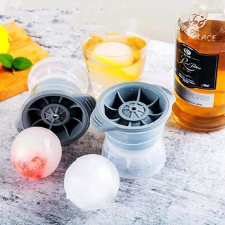 ที่ทำน้ำแข็งก้อนกลม ที่ทำน้ำแข็ง แม่พิมพ์ทำน้ำแข็ง น้ำแข้งก้อนกลม Ice Ball Maker ทำน้ำเเข็งเอง