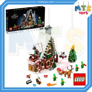 **MTS Toys**Lego 10275 Creator Expert  : Elf Club House เลโก้เเท้