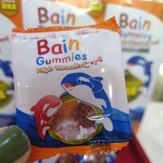 พร้อมส่ง‼️เบน กัมมี่ วิตามินซีผสมดีเอชเอ Bain Gummies 2 ชิ้นใน 1 ถุงเล็ก แบ่งขาย