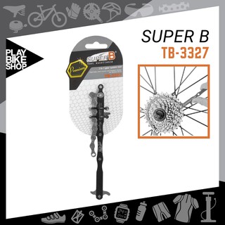 เครื่องมือวัดโซ่ Super B (TB-3327) 3 in 1 gear system tool