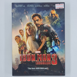 [01377] Iron Man 3 ไอรอนแมน 3 (DVD)(USED) ซีดี ดีวีดี สื่อบันเทิงหนังและเพลง มือสอง !!