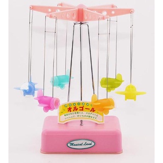 musical land กล่องดนตรีไขลานเครื่องบินหมุน สีชมพู ของใหม่พร้อมกล่อง สินค้าไต้หวัน