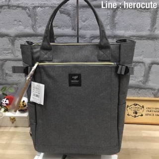 Anello polyester canvas 10 pocket Rucksack ของแท้ ราคาถูก