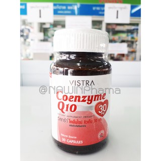 Vistra Coenzyme Q10 วิสตร้า โคเอนไซม์คิวเท็น