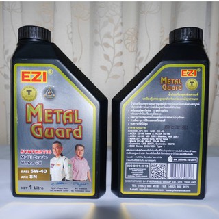 น้ำมันเครื่อง EZI METAL GUARD SYNTHETIC 5W-40 SN (ขนาด 1 ลิตร)