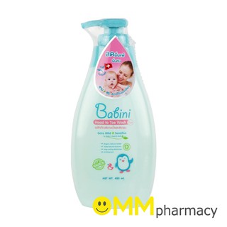 Babini Head to Toe Wash Extra Mild + Sensitive 480 ml. สบู่ อาบน้ำ สระผม