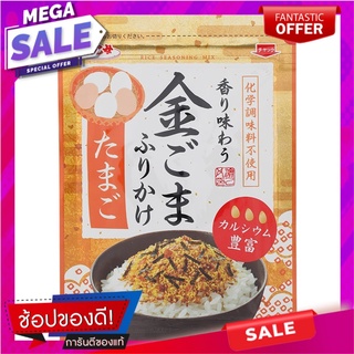 ฮามาโอะโตเมะผงโรยข้าวรสงาและไข่ 25กรัม Hamao Toome Sesame Flavored Rice Powder and Egg 25g