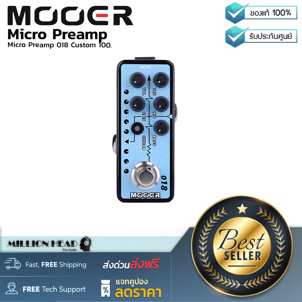 Mooer : Micro Preamp 018 Custom 100 by Millionhead (ปรีแอมป์ที่