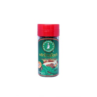 พริกไทยเม็ดดำขวดเล็กจันทร์ เครื่องเทศ 100%  Black Pepper(Whole) 45 g