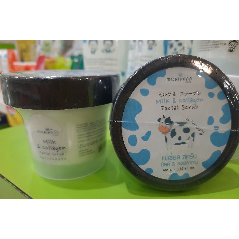 Morihana มิลค์ แอนด์ คอลลาเจน เฟเซี่ยล สครับ
