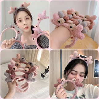 Crab Headband Korean Face Wash Small Fresh and Cute Plush Headband Hair Accessories Fairy Net Red Cartoon Funny Headband