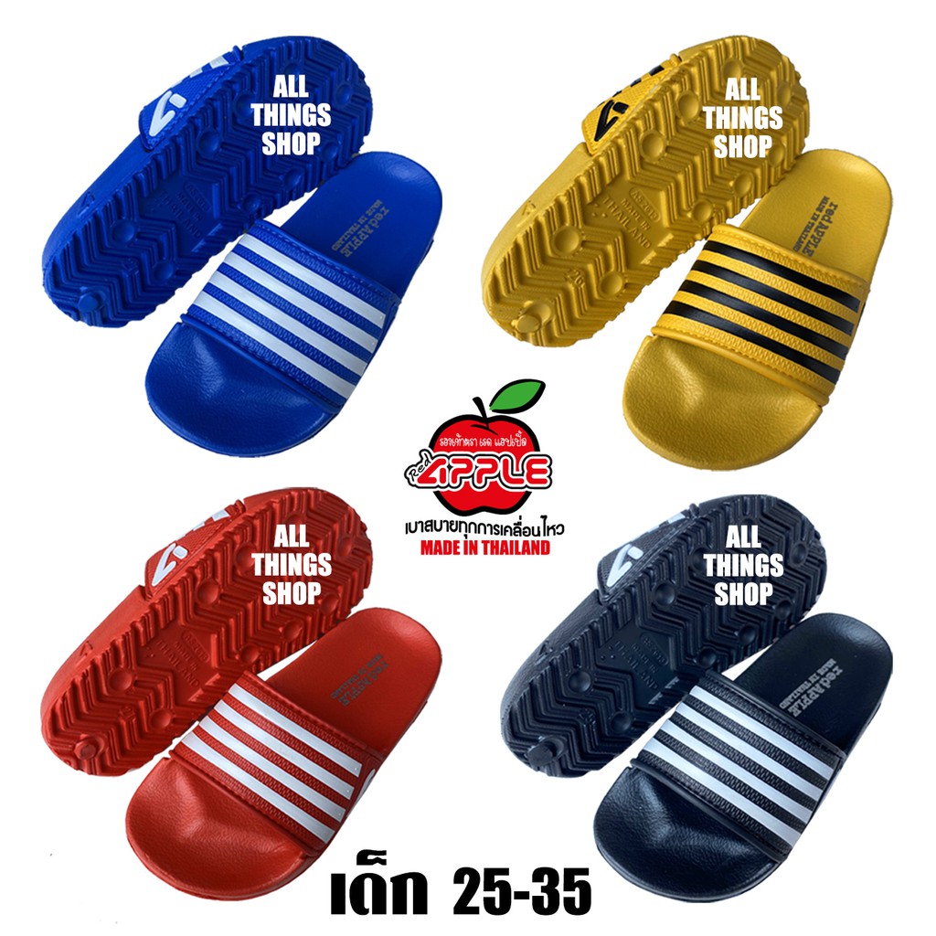 RED APPLE AS2613-1 ลายริ้ว รองเท้าแตะแบบสวมเด็ก พื้นเบา