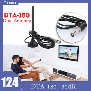 30dBi ในร่ม HD ดิจิตอล DVB-T / FM Freeview TV เสาอากาศเสาอากาศฐานแม่เหล็ก DTA180