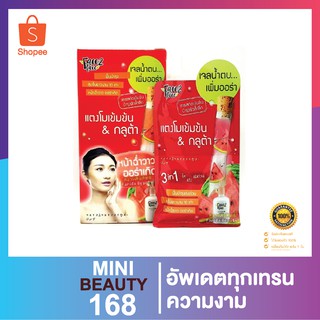 Face2face watermelon Soothing Gel 50g. กล่อง