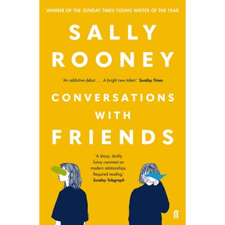 Conversations with Friends: from the internationally bestselling author of Normal People