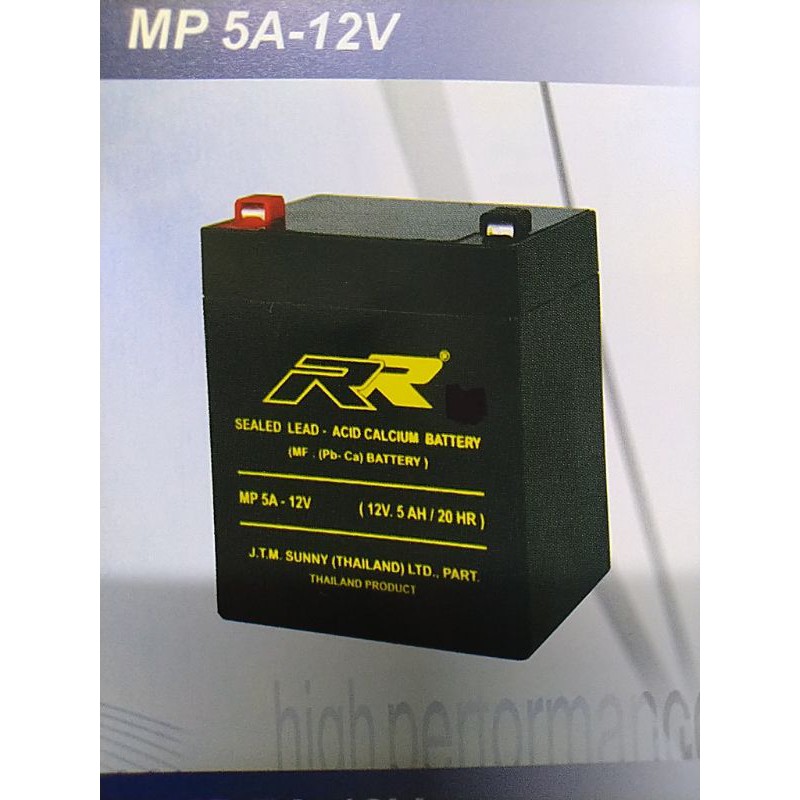 แบตเตอรี่UPS#แบตเตอรี่12v5a#แบตเตอรี่RR#แบตเตอรี่รถไฟฟ้า#แบตเตอรี่เครื่องสำรองไฟ#แบตเตอรี่เจล#แบตเตอ