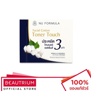 NU FORMULA Facial Cotton Toner Touch สำลี 100pcs