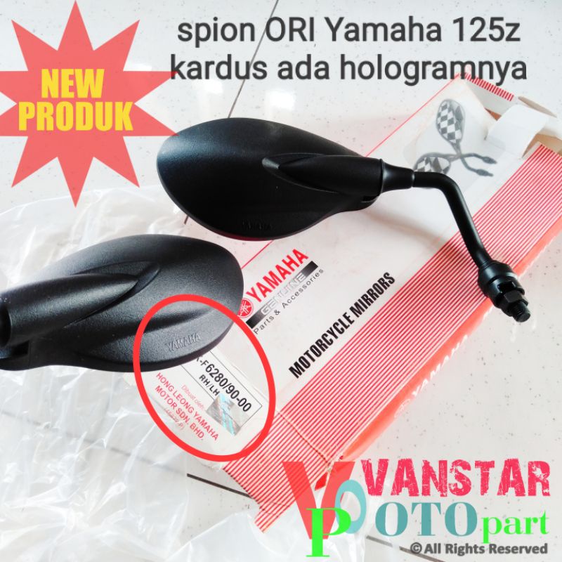 กระจกมองหลัง y125z f1z r force 1 fiz r Yamaha 125zr