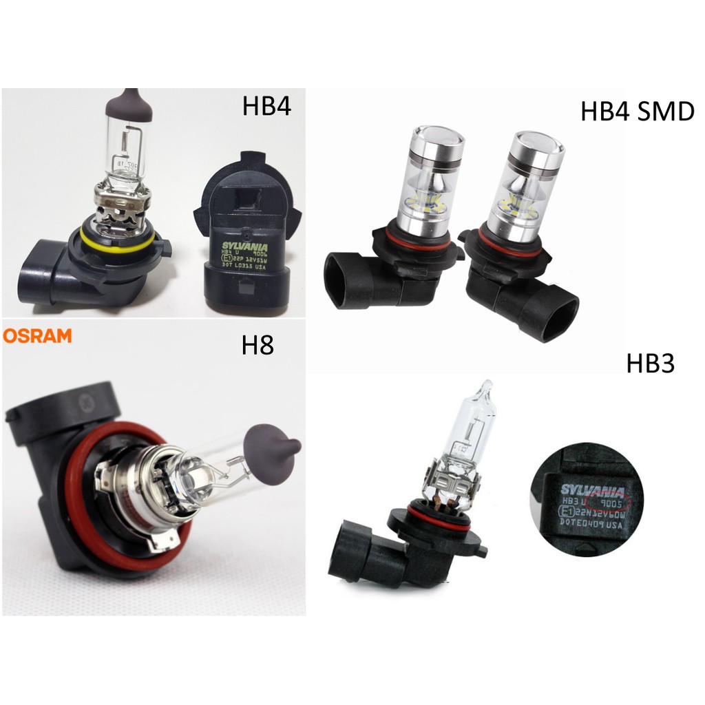 หลอดไฟ แท้ HB3 60w   HB4 51w   H8 35W  HB4 SMD  Osram-Sylvania