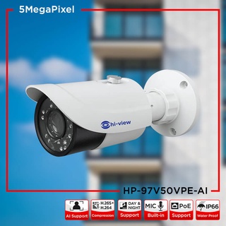 Hi-view HP-97V50VPE-AI Bullet IR Camera 5MP