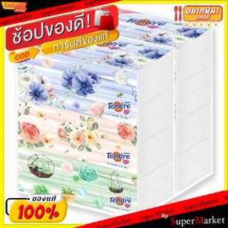 สุดพิเศษ!! TENDRE เทนเดอร์ กระดาษเช็ดหน้า กระดาษชำระ ขนาด 225แผ่น ยกแพ็ค 6ห่อ FACIAL TISSUE TENDER กระดาษทิชชู่ ผลิตภัณฑ