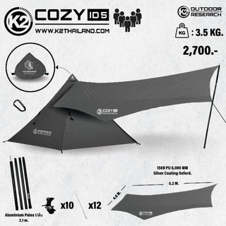 K2 COZY INDIANS5 ครบชุด ตรงรุ่น เต็มระบบ