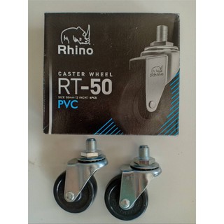 ล้อยาง สกรู Rhino 2” 2.1/2” 3”