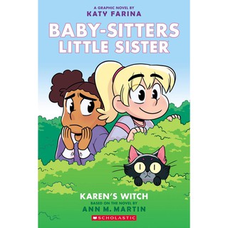 Baby-sitters Little Sister 1 : Karens Witch (Baby-sitters Little Sister) [Paperback]