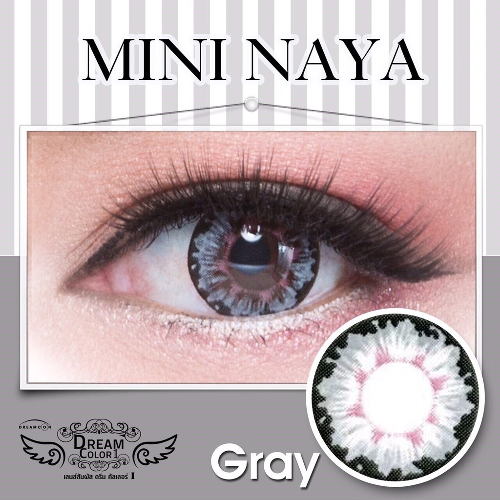 คอนแทคเลนส์ Mini Naya  by Dream Color1