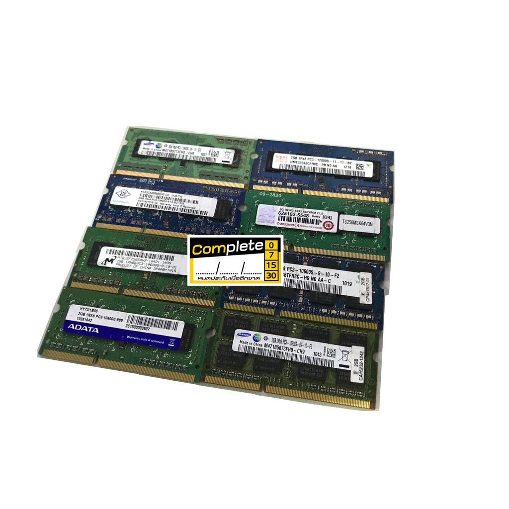 RAM-NB-(สำหรับโน๊ตบุ๊คเท่านั้นคละยี่ห้อ)-DDR3-2-4GB-Bus1066-1333-8-16ชิป-ราคาถูก