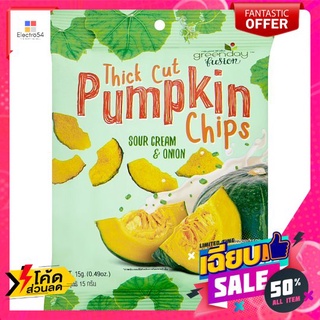 กรีนเดย์ฟักทองกรอบซาวครีมและหัวหอม 15 ก. GREENDAY PUMPKIN SOUR CREAM ONION 15 G.