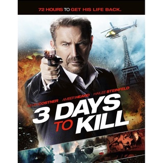 3 วันโคตรอันตราย 3 Days to Kill : 2014 #หนังฝรั่ง - แอคชั่น